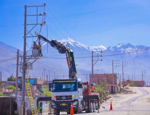 Transformadores de Núcleo Amorfo para Eficiencia Energética en la Red de Distribución de SEAL
